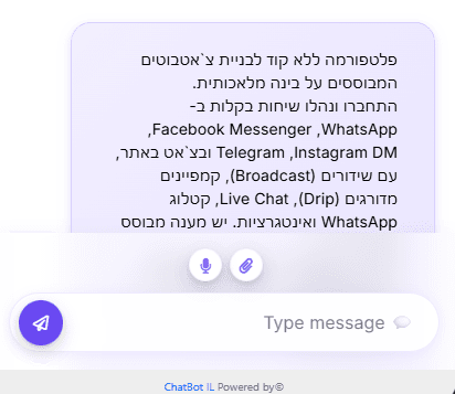פלטפורמה לבניית צאטבוטים מבוססי AI ללא קוד, לניהול שיחות וקמפיינים ב-WhatsApp, Messenger ועוד.